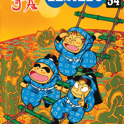 Sách - Ninja Rantaro - Tập 54 (Tái Bản 2025)