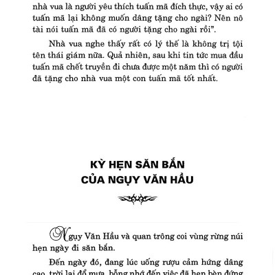 Thuật Xử Thế Xưa Và Nay (Tập 2)