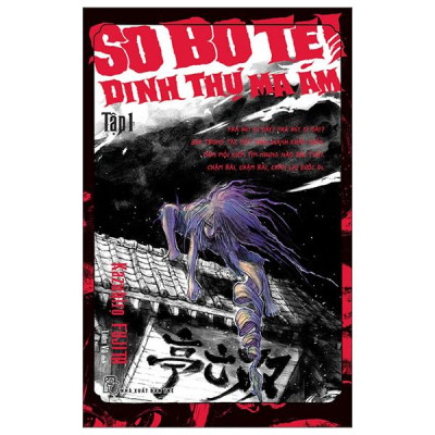 Sách - Sobotei - Dinh Thự Ma Ám - Tập 1