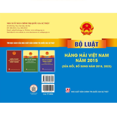 Luật bảo hiểm y tế năm 2008 (sửa đổi, bổ sung năm 2013, 2014, 2015, 2018, 2020, 2023)