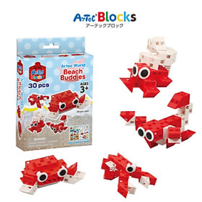 Bộ đồ chơi lắp ghép Artec Thế giới - Động vật giáp xác