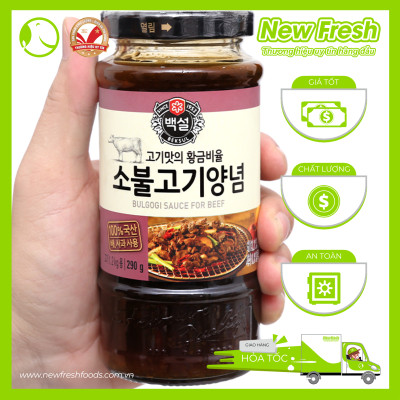 [GIAO NHANH HCM] Sốt ướp thịt bò Bulgogi Hàn Quốc - Hũ 290Gr