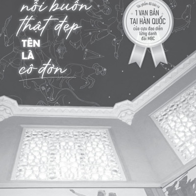 Có Một Nỗi Buồn Thật Đẹp Tên Là Cô Đơn