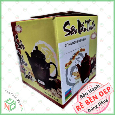 [An Toàn] Ấm Siêu Nấu Thuốc KhoNCC Hàng Chính Hãng - Dùng Mâm Nhiệt - Vỏ Gốm Đúc - Rờ le Ngắt Nhiệt Tự Động - Dung Tích 2,5 Lít - KLM-ASNTM (Ngẫu Nhiên Màu)