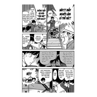 Thám Tử Lừng Danh Conan - Tập 24