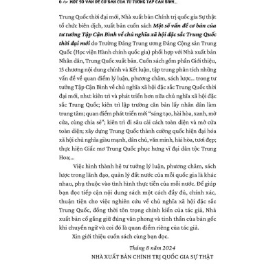 Một số vấn đề cơ bản của tư tưởng Tập Cẩn Bình về chủ nghĩa xã hội đắc sắc Trung Quốc thời đại mới