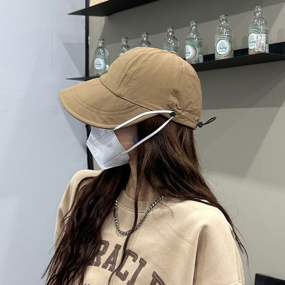 Mũ Chống Nắng Nửa Đầu Hàn Quốc Thời Trang Mũ Lưỡi Trai Chống Tia Uv, Nón Vành Rộng Có Móc Đeo Khẩu Trang