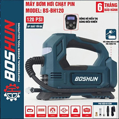 Máy bơm hơi pin BOSHUN BS-BH120, Công suất 120W, Áp suất tối đa 120psi, Tốc độ bơm hơi: 35L/min, Màn hình led