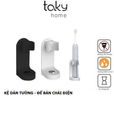 Giá Để Bàn Chải Điện Dán Tường, Tiện Dụng, Chắc Chắn, Sạch Sẽ, Phù Hợp Với Phòng Tắm Gia Đình Hiện Đại. TakyHome 4020