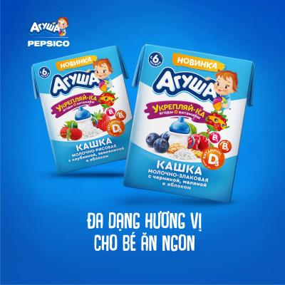 Sữa ăn dặm tăng cân ngũ cốc vị việt quất, mâm xôi và táo Agusha 200ml