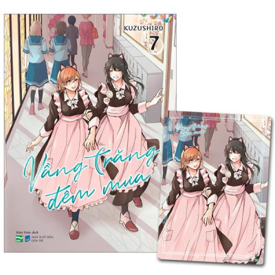 Sách - Vầng Trăng Đêm Mưa - Tập 7 - Bản Đặc Biệt - Tặng Kèm Card Ngọc Trai