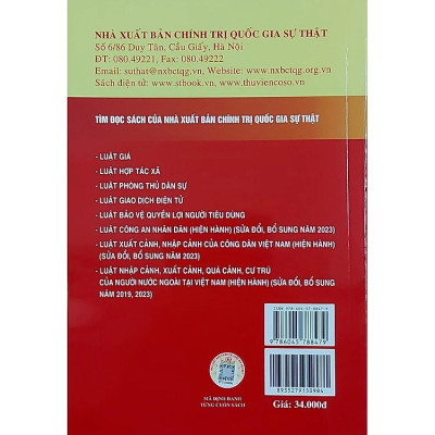 Luật Đấu thầu (hiện hành)