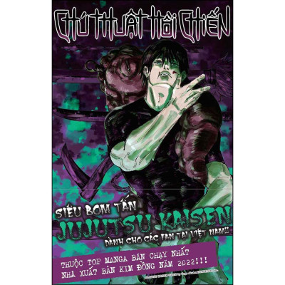 Chú Thuật Hồi Chiến Tập 8