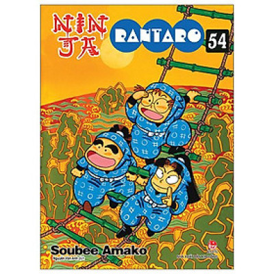 Sách - Ninja Rantaro - Tập 54 (Tái Bản 2025)
