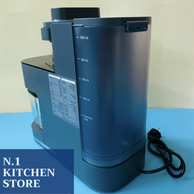 Máy sữa hạt đa năng KUCHEN DKS1281 - Hàng Chính Hãng