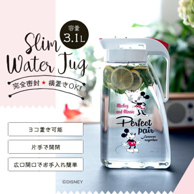 Bình nước nắp khóa Asvel Drink Vio 3.1L,được làm bằng chất liệu nhựa AS, nắp/khóa bằng nhựa PP bền đẹp & an toàn-nội địa Nhật Bản 