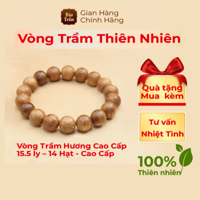 Vòng Trầm Hương 15.5 ly – 14 Hạt – Cao Cấp | Bảo Trầm – Trầm Tự Nhiên, Hương Trầm Dịu Nhẹ – Hộ Thân May Mắn