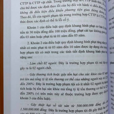 Combo 3 Cuốn: Bình Luận Khoa Học Bộ Luật Hình Sự 2015 Được Sửa Đổi, Bổ Sung Năm 2017 (Phần Chung) + (Phần Các Tội Phạm) - Quyển 1 + (Phần Các Tội Phạm) - Quyển 2