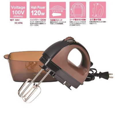 Máy đánh trứng cầm tay Pearl Metal Raffine 120W - Hàng nhập khẩu chính hãng