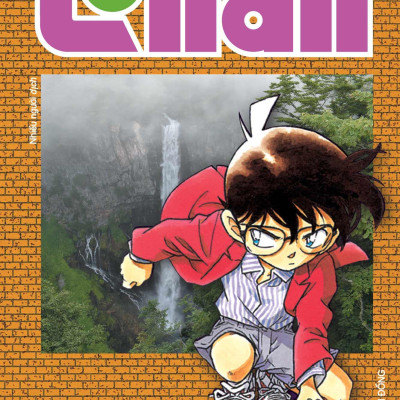 Sách - Thám Tử Lừng Danh Conan - Tập 28 - Bản Nâng Cấp - Tặng Kèm Bookmark