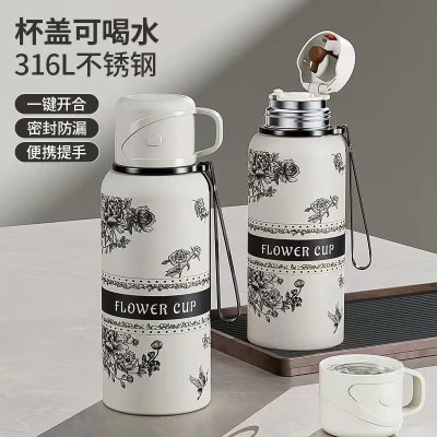 Bình Giữ Nhiệt Flower Cup Linh Chi Bedding Dung Tích Lớn Bằng thép Không Gỉ