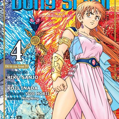 Sách - Dragon Quest - Cuộc Phiêu Lưu Của Dũng Sĩ Dai - Tập 4 - Đệ Tử Của Avan IV - Tặng Kèm Postcard