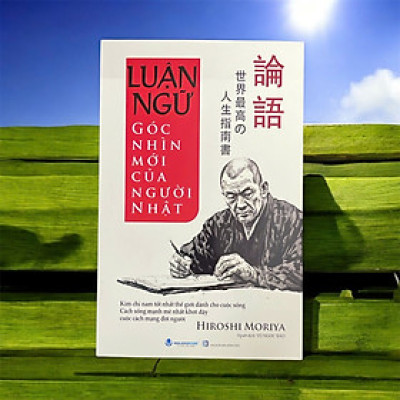 Luận Ngữ - Góc Nhìn mới của người Nhật
