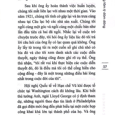 Thao Túng Tâm Lý Đám Đông (Sbooks)
