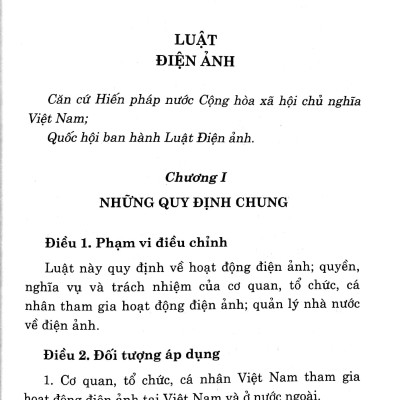 Luật Điện Ảnh