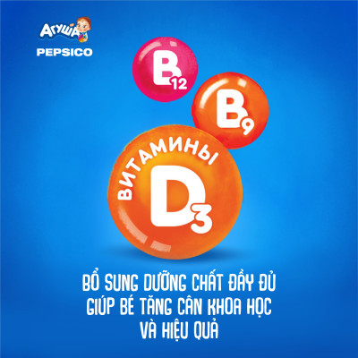 Combo 20 hộp Sữa đêm ngũ cốc vị lê và chuối Agusha 200ml/hộp