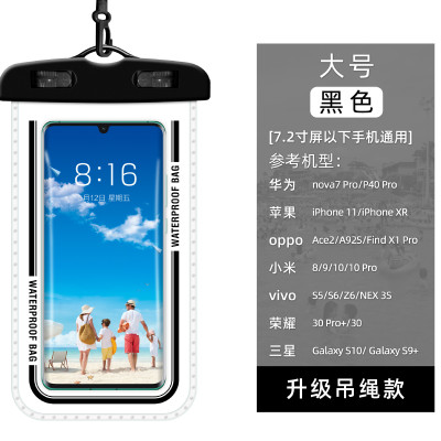 Túi chống nước cho điện thoại di động có màn hình cảm ứng, thiết bị lặn, đồ dùng bơi lội, túi khí