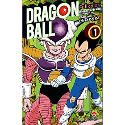 Truyện - Dragon Ball Full Color - Phần Bốn - Frieza Đại Đế - Chọn Lẻ 5 Tập - Akira Toriyama - Kim Đồng