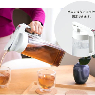 Set 02 bình nước nắp khóa Asvel Drink Vio 2.1L, thiết kế tinh tế, hiện đại cùng gam màu trang nhã tô điểm thêm cho không gian gia đình - nội địa Nhật Bản 