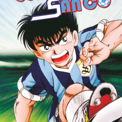 Itto - Cơn Lốc Sân Cỏ - Tập 43 - Bí Kíp Của Jahana!! (Tái Bản 2024)