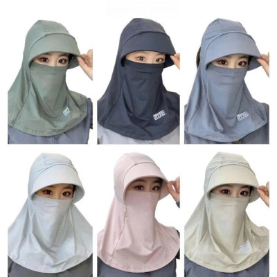Mũ Chống Nắng Trùm Đầu Tích Hợp Khẩu Trang Có Lỗ Và Che Cổ Làm Bằng Lụa Băng Lạnh Thoáng Khí Chống Tia UV Phù Hợp Cho Cả Nam Và Nữ