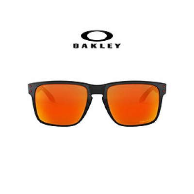 Mắt Kính OAKLEY HOLBROOK XL - OO9417 941708