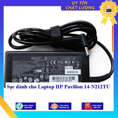 Sạc dùng cho Laptop HP Pavilion 14-N212TU - Hàng Nhập Khẩu New Seal