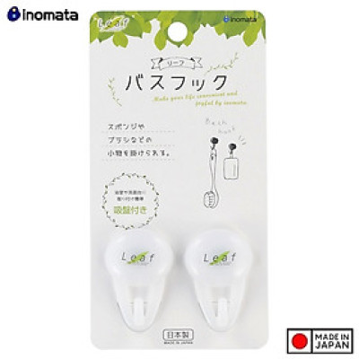 Bộ 02 móc treo có núm hít chân không Leaf - Hàng nội địa Nhật Bản |#Made in Japan|