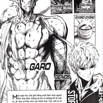 Sách - One-Punch Man - Tập 18 - Giới Hạn (Tái Bản 2025)