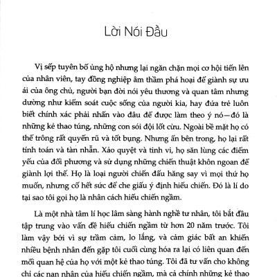 Sói Đội Lốt Cừu - Kẻ Hiếu Chiến Ngầm Và Các Thủ Thuật Thao Túng Tâm Lí (Tái Bản)