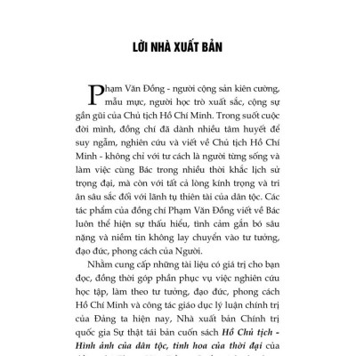 Hồ Chủ tịch - Hình ảnh của dân tộc, tinh hoa của thời đại (Xuất bản lần thứ hai) bản in 2025