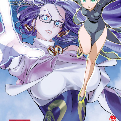 Sách - One-Punch Man - Tập 26 - Chưa Từng Biết Tới (Tái Bản 2025)