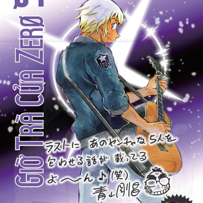 Sách - Thám Tử Lừng Danh Conan - Giờ Trà Của Zero - Tập 4 - Tặng Kèm Obi Metalize