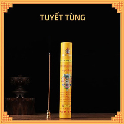 Hương Nhang Chiên Đàn