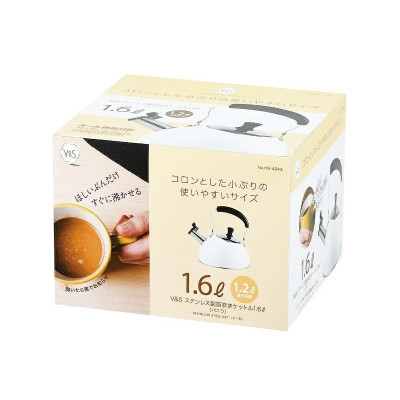 Ấm từ có còi báo sôi Pearl Life thân bằng inox 304 cao cấp, tuyệt đối an toàn khi sử dụng- nội địa Nhật Bản 