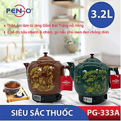 Ấm siêu thuốc PG-333 - Hàng Chính Hãng