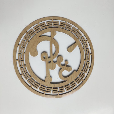 Combo bộ bàn thờ chung cư +ám khói +chữ phúc ..bằng gỗ sồi 