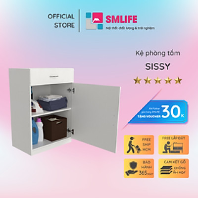Tủ phòng tắm gỗ hiện đại SMLIFE Sissy