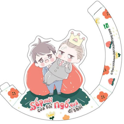 Sách - Sếp Mới Của Tôi Ngố Quá Đi Thôi - Tập 2 - Bản Đặc Biệt - Tặng Kèm Standee Bập Bênh