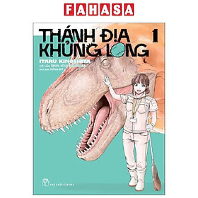 Sách - Thánh Địa Khủng Long - Tập 1 - Tặng Kèm Dinosaur Card